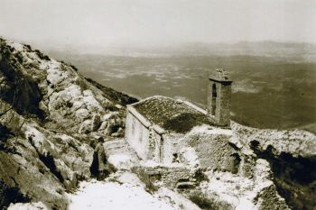 La chapelle dans les années 40...